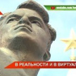В Татарстане все памятники, посвященные Великой Отечественной войне, внесут в единую систему