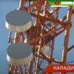 Жители посёлка Нагорный в Казани выступили против установки вышки сотовой связи
