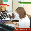 В Татарстане увеличился наплыв пациентов в поликлиники