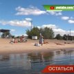 «Утонуло 67 человек»: инспекторы в Татарстане проверили безопасность на воде и суше