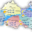 Синоптики Татарстана предсказали грозы, сильный ветер и не теплее +20°С 