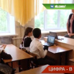 Более чем в 70-ти селах Татарстана появится высокоскоростной интернет