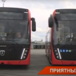 Казань осваивает новые автобусы, работающие на природном газе