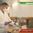 Когда в Татарстане прекратятся перебои с лекарствами 