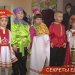 В школах Аксубаевского района Татарстана могут появиться классы для изучения родных языков
