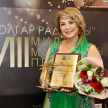 В Татарстане вручили VIII Национальную музыкальную премию «Болгар радиосы» 