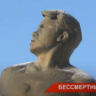 «Бессмертный герой»: в Казани почтили память татарского поэта Мусы Джалиля