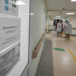 В Татарстане от коронавируса вакцинировались уже 72 263 человека