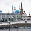 В Казани 22 апреля перекроют движение автомобилей около Кремля
