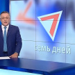  Гендиректор ТНВ Ильшат Аминов рассказал всю правду о ковидной обстановке в Татарстане