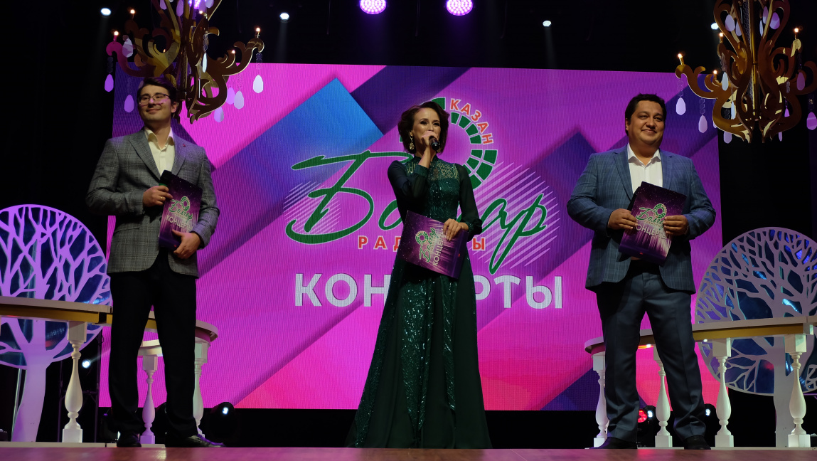 "Болгар радиосы" концерты