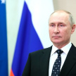  Владимир Путин поручил эвакуировать россиян из Афганистана