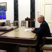Владимир Путин яшәү минимумын 8,6% арттырырга тәкъдим итте