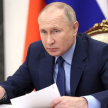 Владимир Путин подписал закон о федеральном бюджете на три года