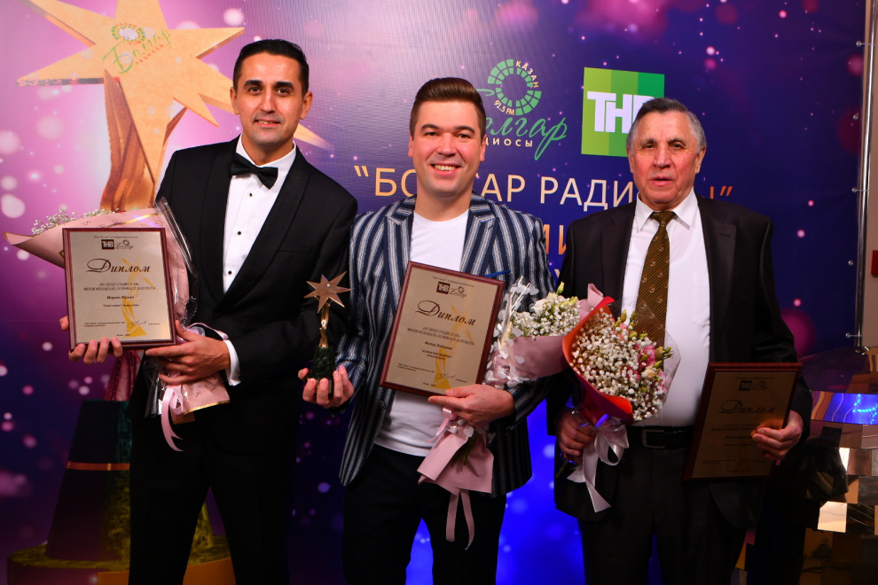 "БОЛГАР РАДИОСЫ"НЫҢ IX МИЛЛИ МУЗЫКАЛЬ ПРЕМИЯСЕ