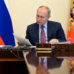  Путин подписал закон о пожизненном заключении педофилов-рецидивистов