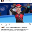 «Смотрели?»: Рустам Минниханов поздравил Камилу Валиеву с золотом Олимпиады