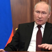 Владимир Путин объявил о начале военной операции в Донбассе