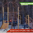 Минстрой Татарстана: все нацпроекты и программы будут реализованы без сокращений