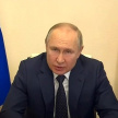 Владимир Путин призвал крупные российские компании и банки наладить работу в Крыму