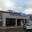  В Казани очередной ТЦ «Бахетле» выставили на продажу за 740 млн рублей