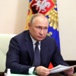 Путин одобрил идею соглашения с Белоруссией о взаимном законодательстве по ПДД