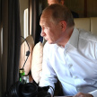 Владимир Путин прибыл с рабочим визитом в Амурскую область