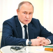 Путин поручил кабмину выделить 153 млрд рублей на льготные кредиты для аграриев
