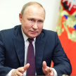 Песков: развитие России и повышение уровня жизни остается главным для Путина