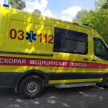 В Казани мать и двое детей отравились угарным газом в квартире