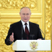 Владимир Путин объявил 2023 год в России Годом педагога и наставника