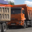 В Татарстане оштрафовали водителей большегрузов, которые из-за перегруза повредили дорогу