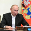 Владимир Путин назвал тщетными все попытки «отменить Россию»