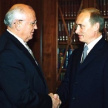 Владимир Путин выразил соболезнования родным и близким Михаила Горбачева