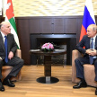 Путин поручил подписать соглашение с Абхазией насчет двойного гражданства