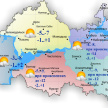 В Татарстане ожидается до +2°С