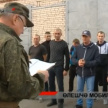 Татарстаннан мобилизацияләнүчеләр фикерләре белән уртаклаштылар - видео