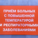 Число суточных заражений коронавирусом в Татарстане снизилось до 637