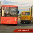  Жители казанского поселка Борисоглебское бьют тревогу из-за бесконечных пробок