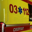  21-летний рабочий разбился в Набережных Челнах, упав с 18 этажа строящегося дома
