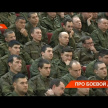 Корреспондент ТНВ узнала, сколько продлится подготовка резервистов из Татарстана – видео