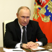 Путин объявил о военном положении в четырех субъектах России