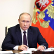 Путин: тема межнационального согласия в РФ остается в числе неизменных приоритетов
