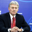 Песков заявил об отсутствии обсуждений в Кремле второй волны мобилизации