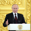 Путин удостоил звания «Мать-героиня» еще семь россиянок