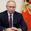 Путин запретил гражданам России производить операции по смене пола
