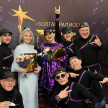 В Казани прошла X церемония награждения Национальной музыкальной премии «Болгар радиосы»