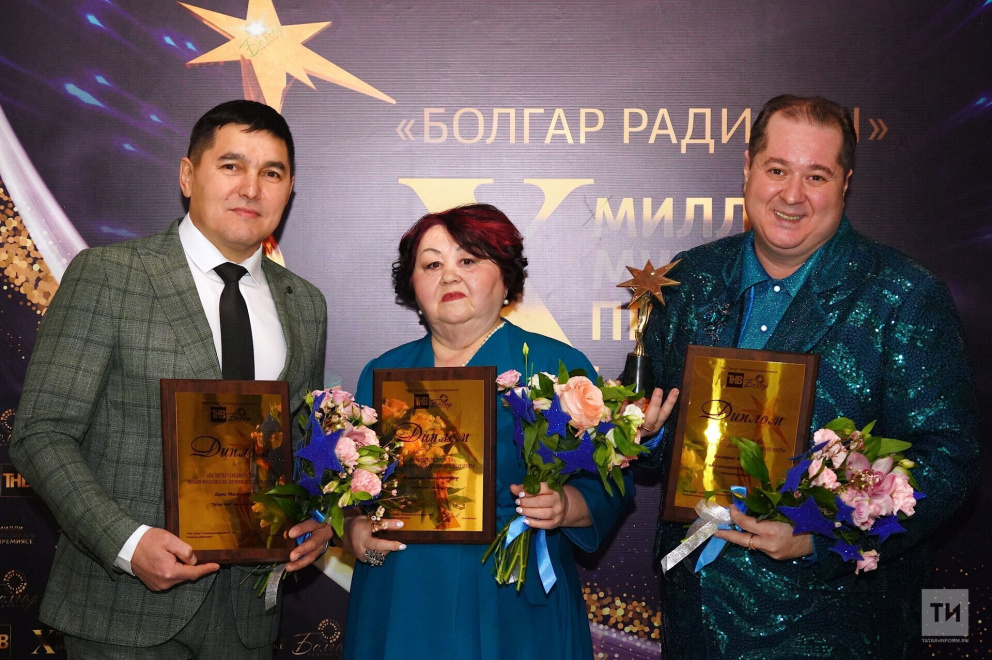 “Болгар радиосы” Х Милли музыкаль премиясе лауреатлары! Фото: ТАТАР-ИНФОРМ | Абдул Фархан