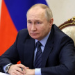 Путин: бойцы СВО сражаются так же, как в Великую Отечественную войну