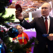 Владимир Путин признался, что верит в Деда Мороза, как «все приличные люди»